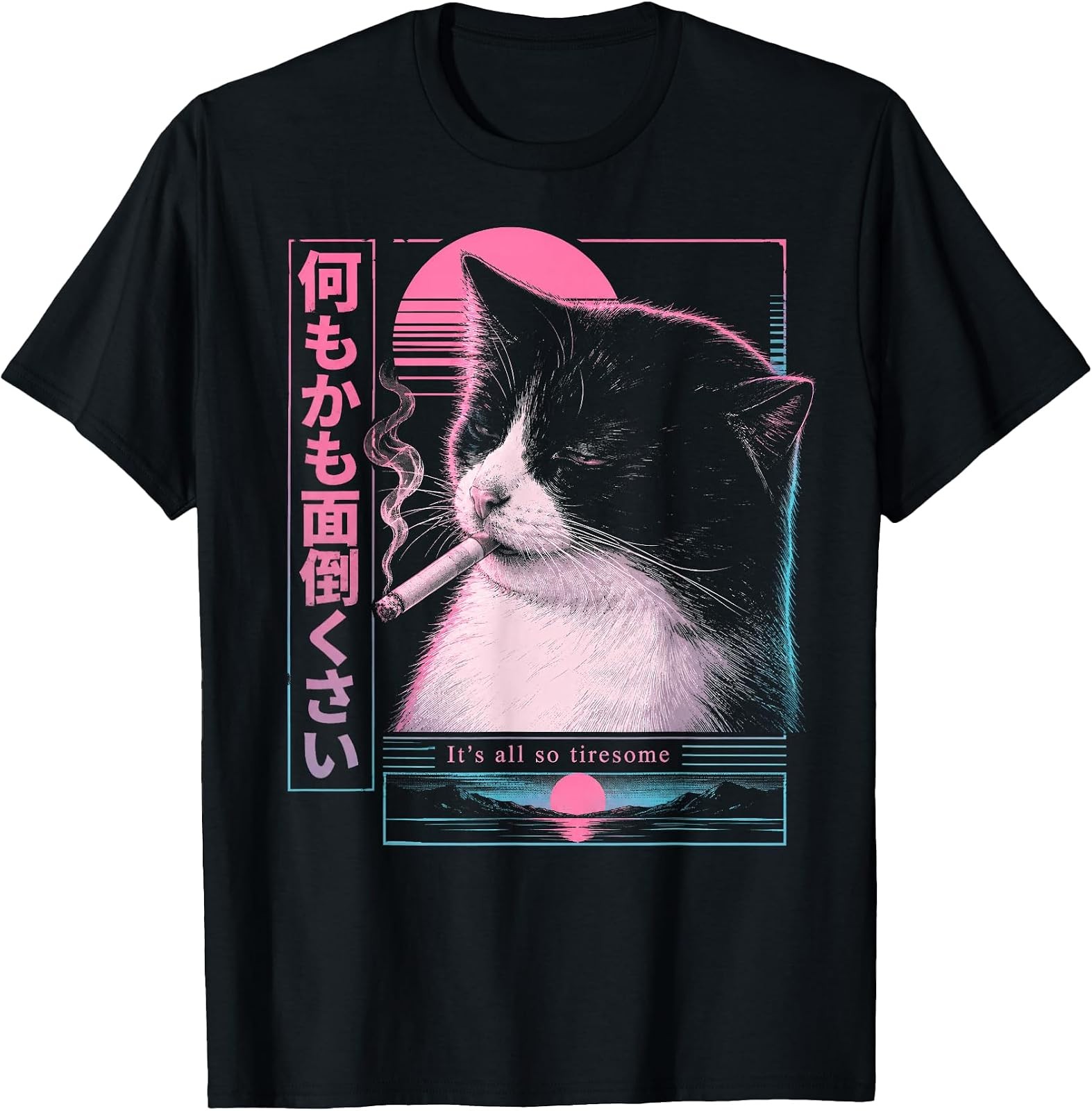 Retro Futuristic Vibe T-Shirt - Vaporwave & Synthwave Inspired Design Retro Futuristic Vibe T-Shirt - Vaporwave & Synthwave Inspired Design