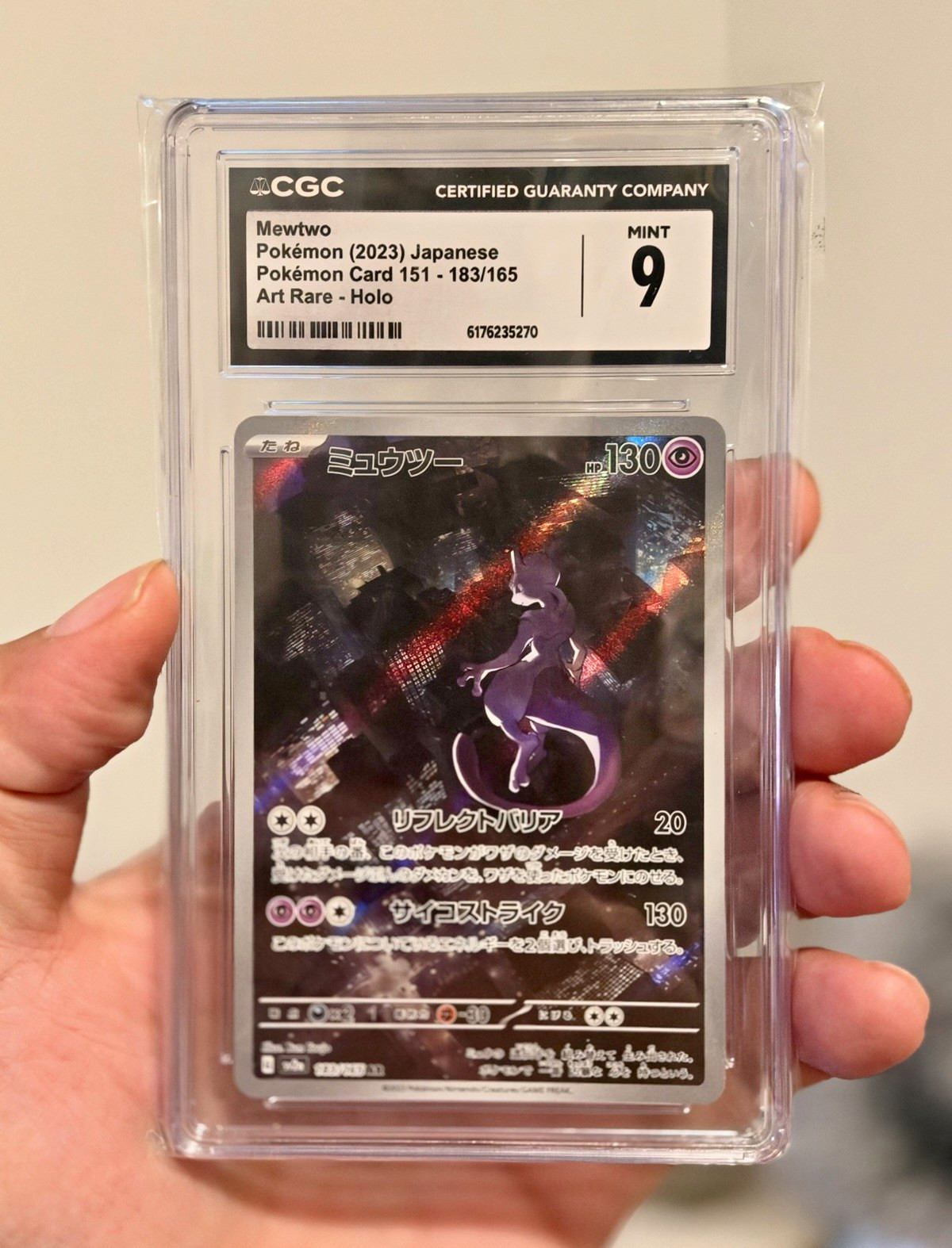 Pokemon CGC 9 Mewtwo 183/165 151 Japanese Art Rare Holo Pokemon CGC 9 Mewtwo 183/165 151 Japanese Art Rare Holo