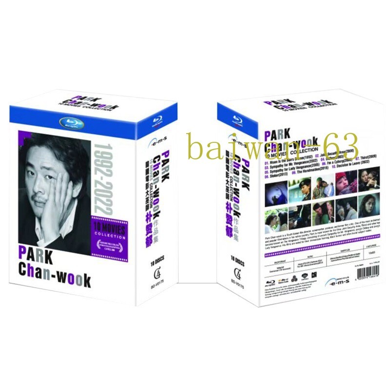 Korean Park Chan-wook 10 COLLECTION Free Region English Sub Portfolio Hardcover Korean Park Chan-wook 10 COLLECTION Free Region English Sub Portfolio Hardcover