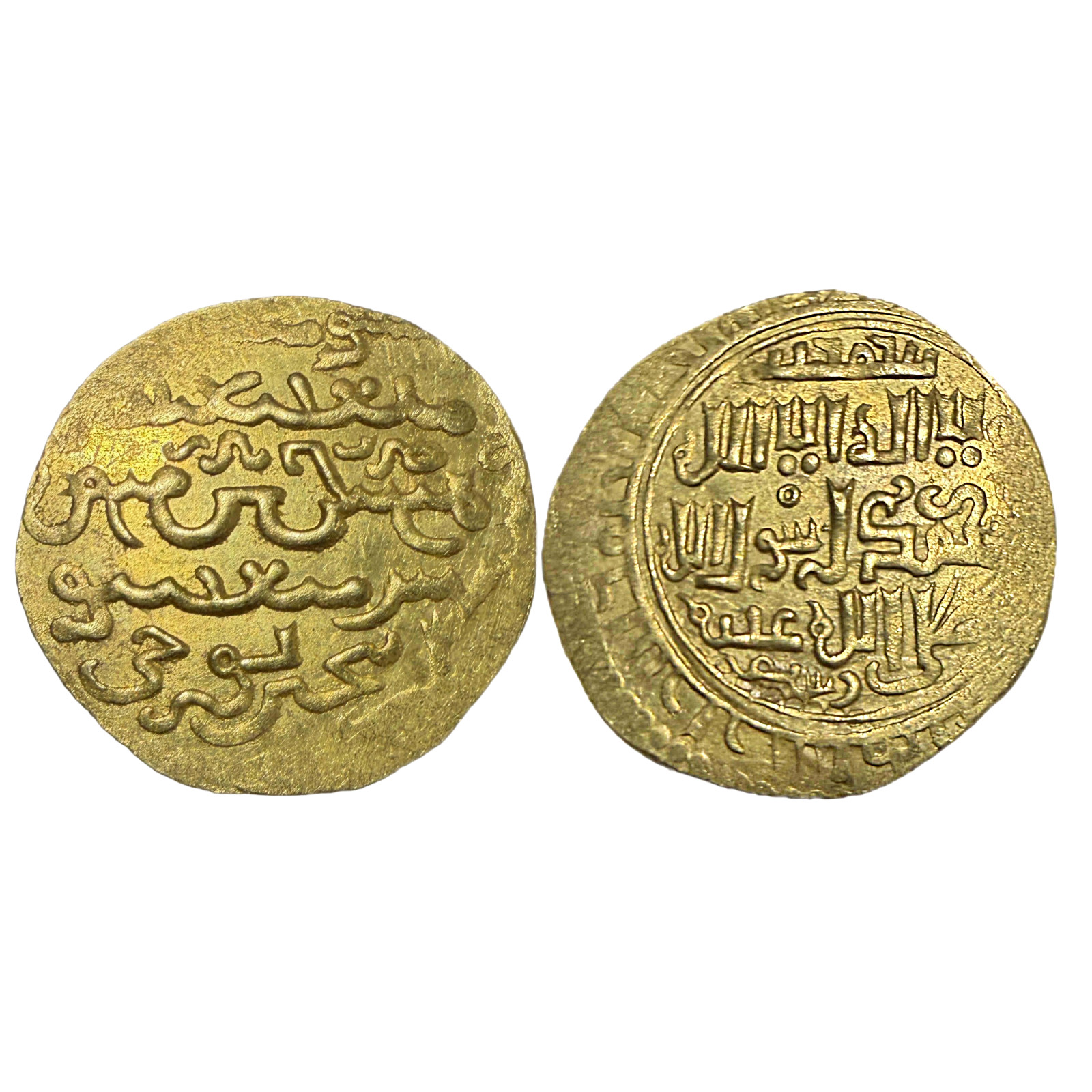 ILKHANID: Gaykhatu, Gold Dinar