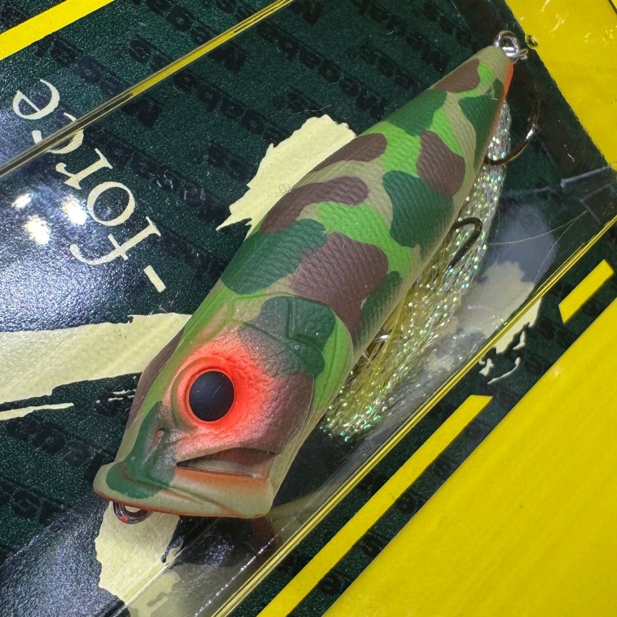 Megabass POPX Limited Edition (SP-C) Duck Camo