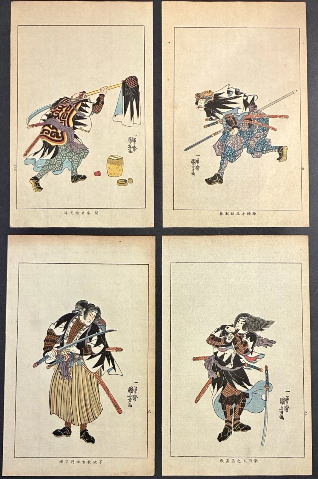 1917 Utagawa Kuniyoshi Seichu Gishi Den 47 Ronin Woodblock Prints Lot of 4