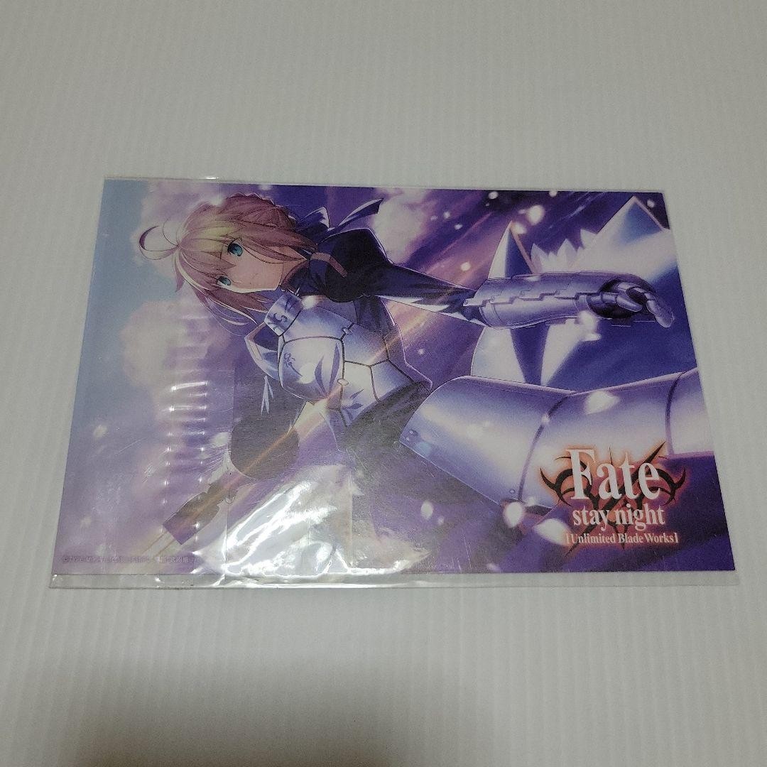 Fate Kalafina ring your bell Saber BonusCard