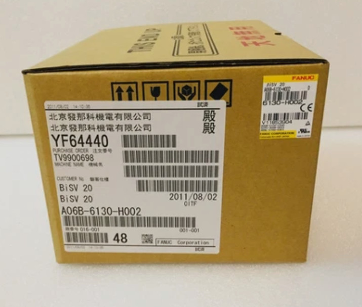  NEW FANUC A06B-6130-H002 Servo Amplifier