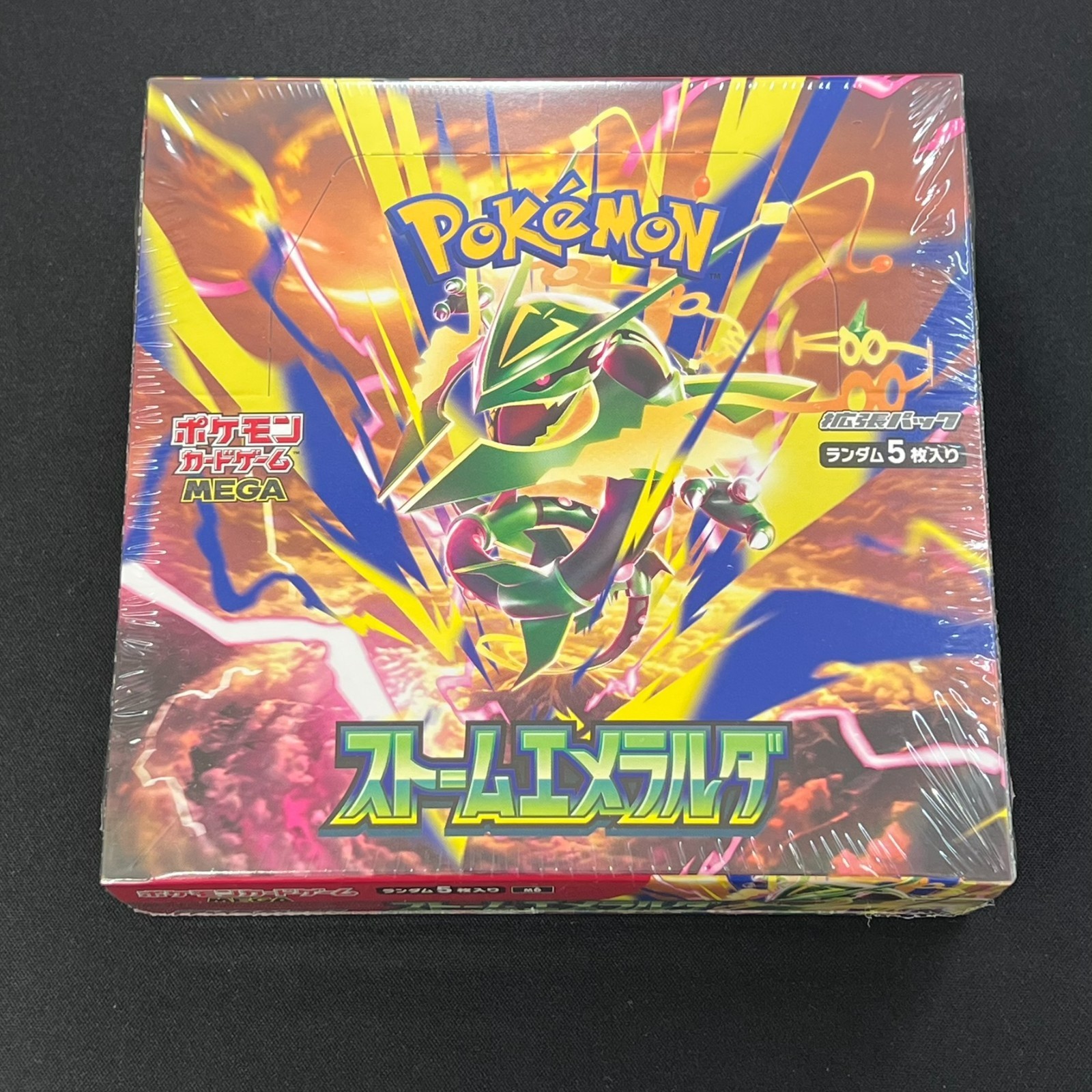 Pokemon TCG Storm Emeralda Mega Booster Box Japanese Mega M6 Booster Box Pokemon TCG Storm Emeralda Mega Booster Box Japanese Mega M6 Booster Box