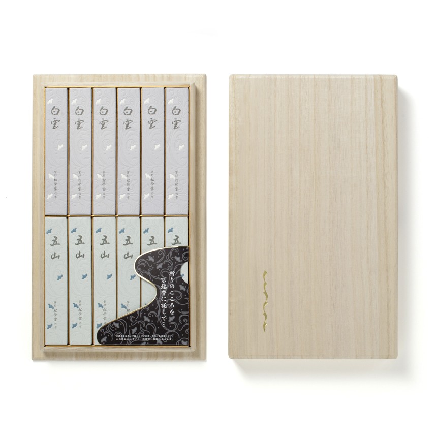 Shoyeido Hakuun & Gozan Gift Incense (Paulownia Box, 12 boxes)