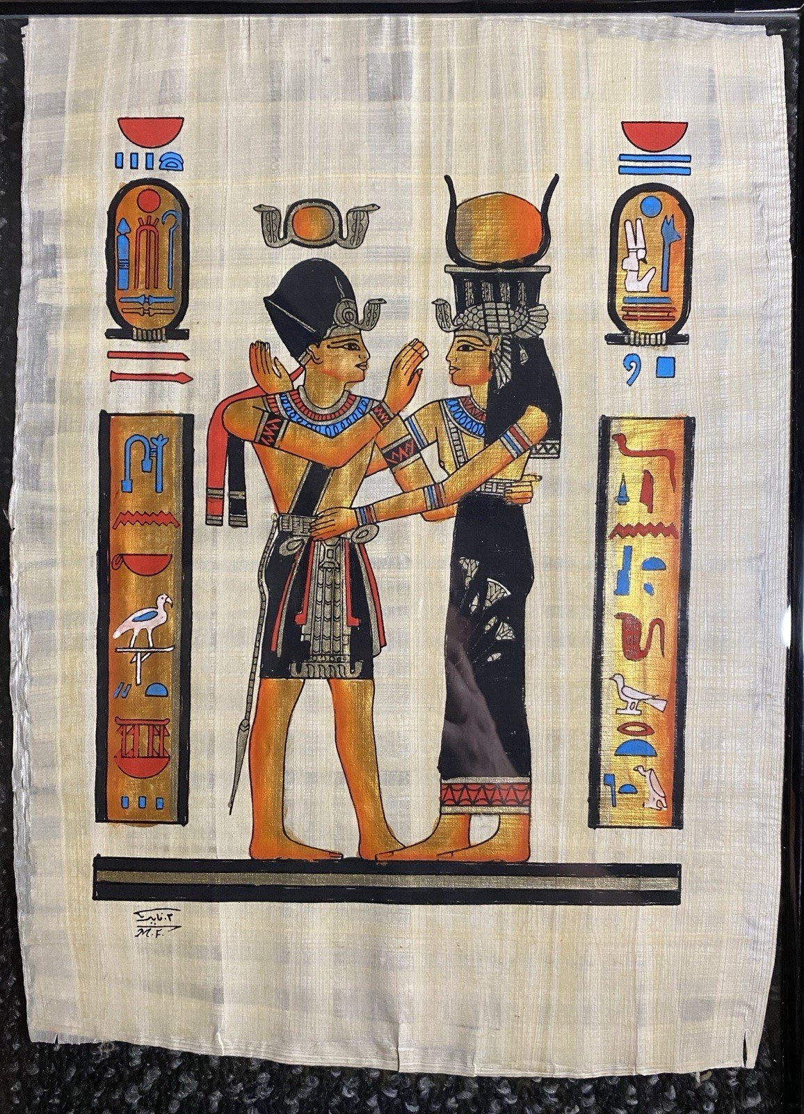 Signed Egyptian Papyrus Painting Nefertari Pharaoh Hieroglyphs Framed CDV