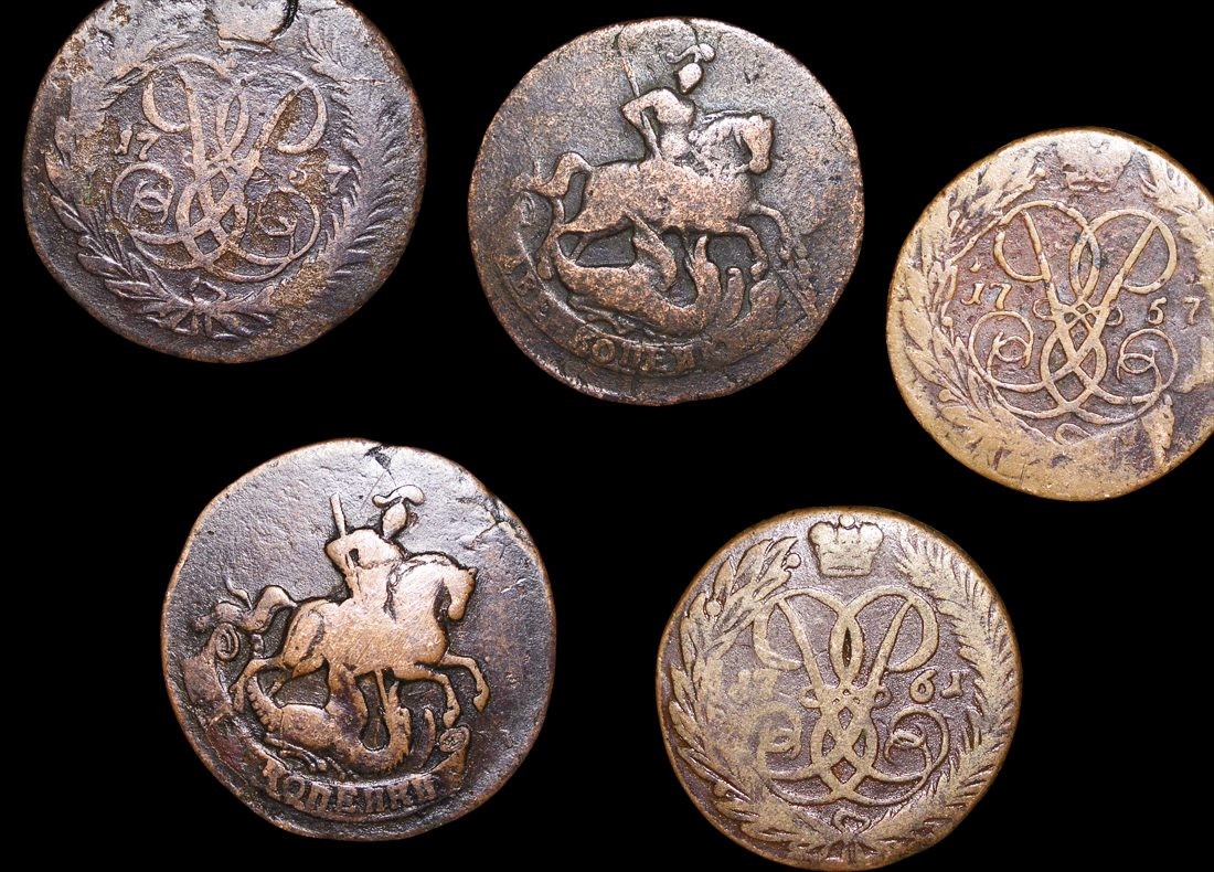 Set of 3 2 Kopeks Russian Coins Copper 1741-1762 Empress Elizabeth II 🇷🇺