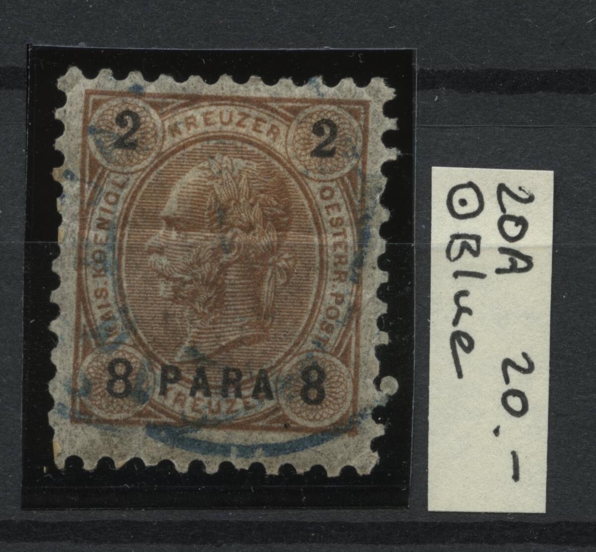 AUSTRIA LEVANT 1890 Michel 12A Used CV$20.00