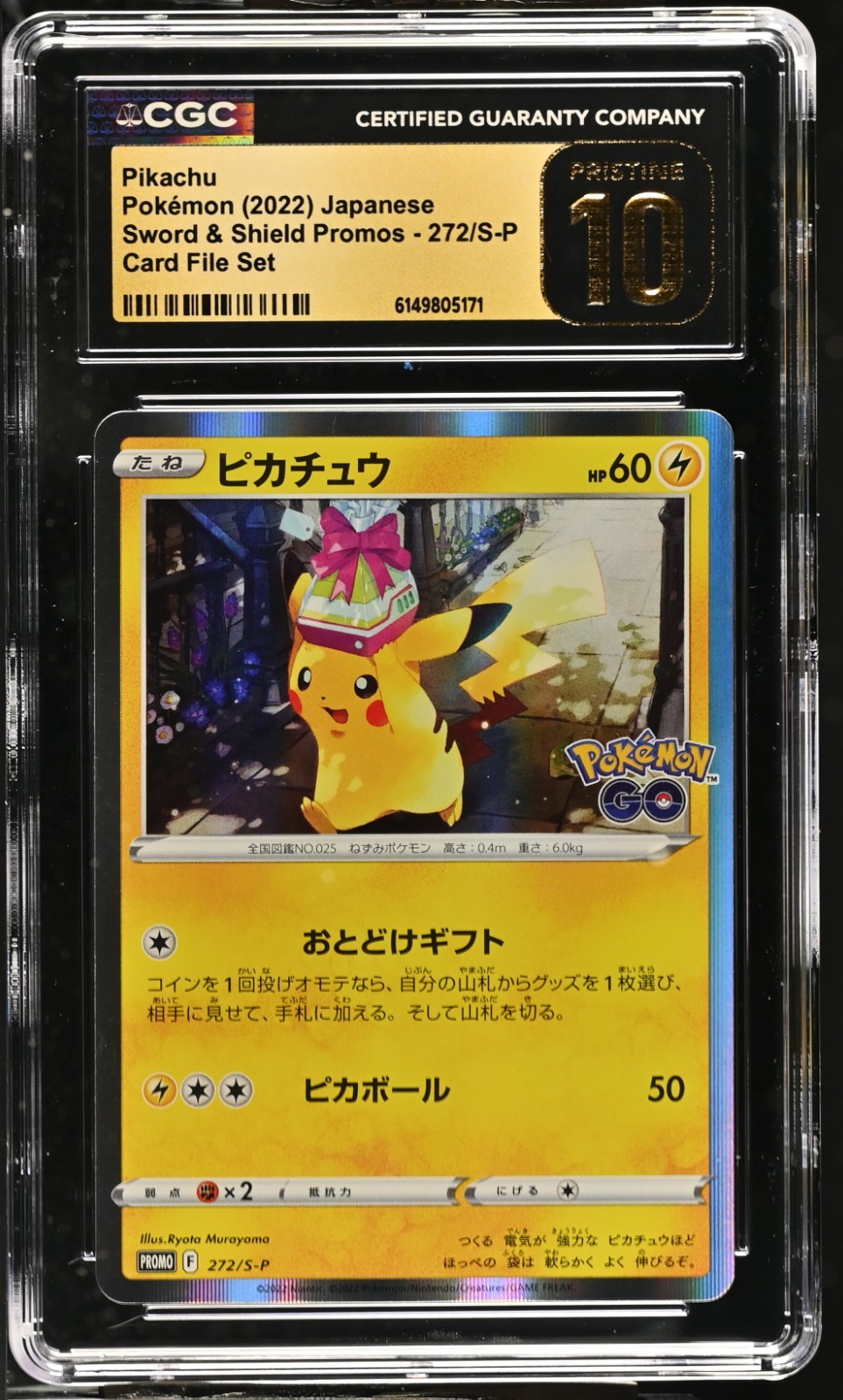 Pikachu 272/S-P CGC Pristine 10 Japanese Pokemon GO Card File Set Promo 2022