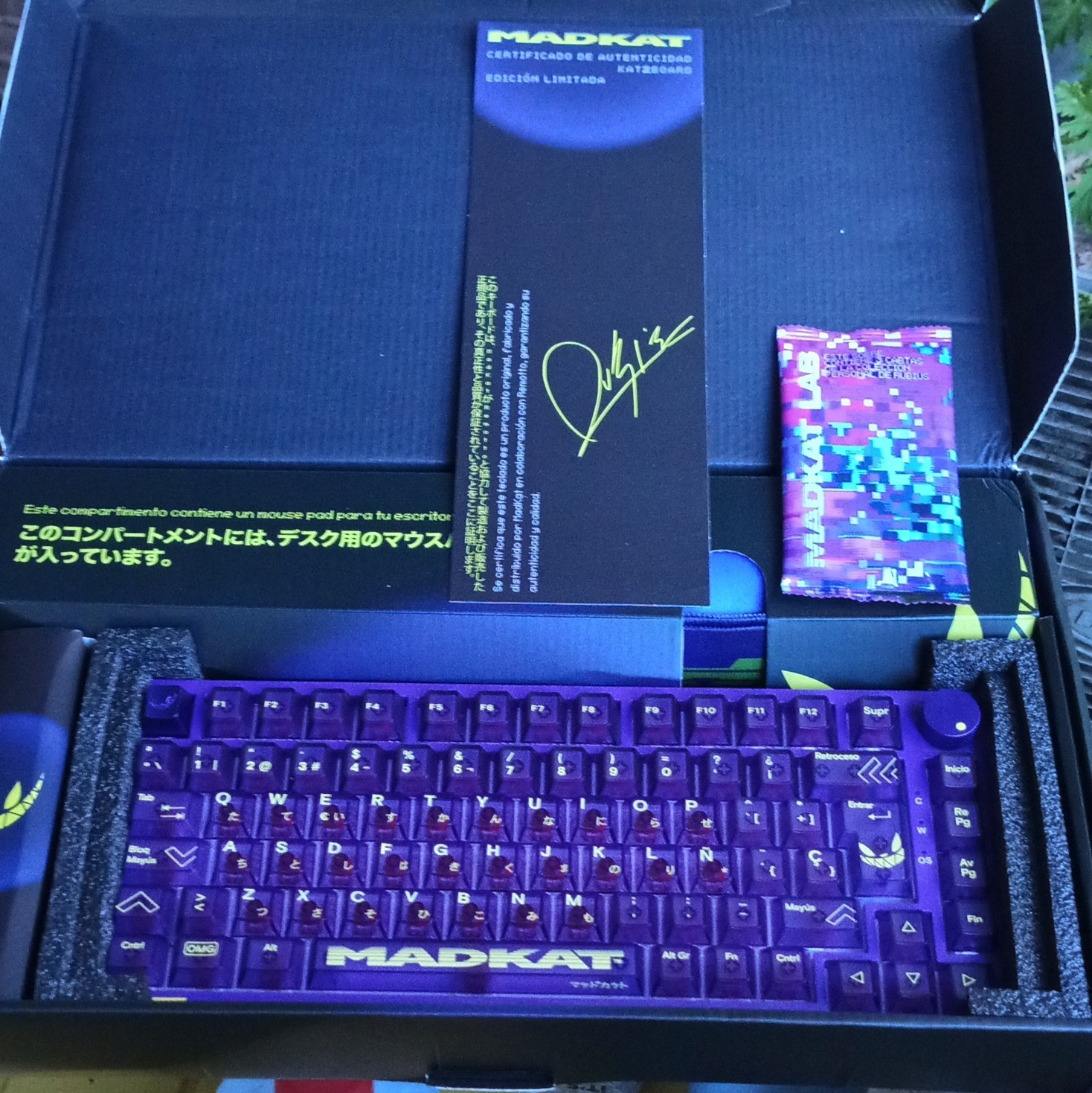 New Limited Edition Madkatz Mechanical Gaming Keyboard Purple w OG Shipping Box New Limited Edition Madkatz Mechanical Gaming Keyboard Purple w OG Shipping Box