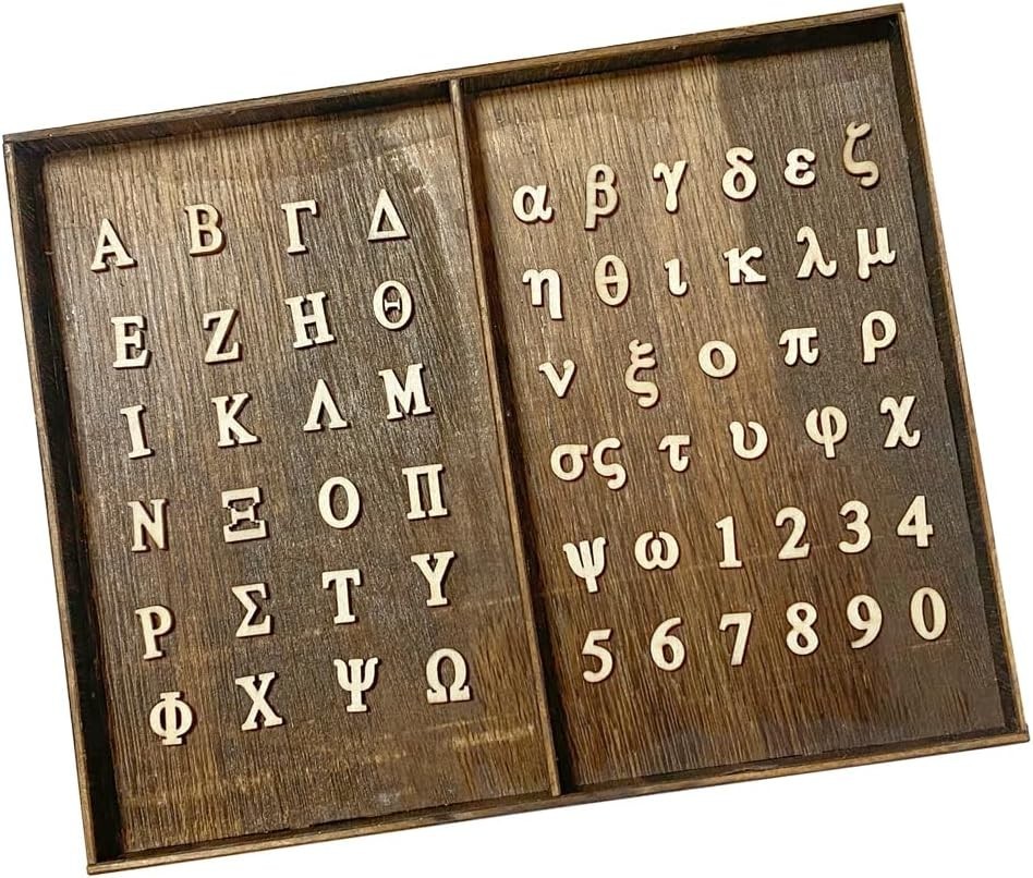 Half Inch 848 Pieces Mini Wooden Greek Letters Uppercase Lowercase light wood Half Inch 848 Pieces Mini Wooden Greek Letters Uppercase Lowercase light wood