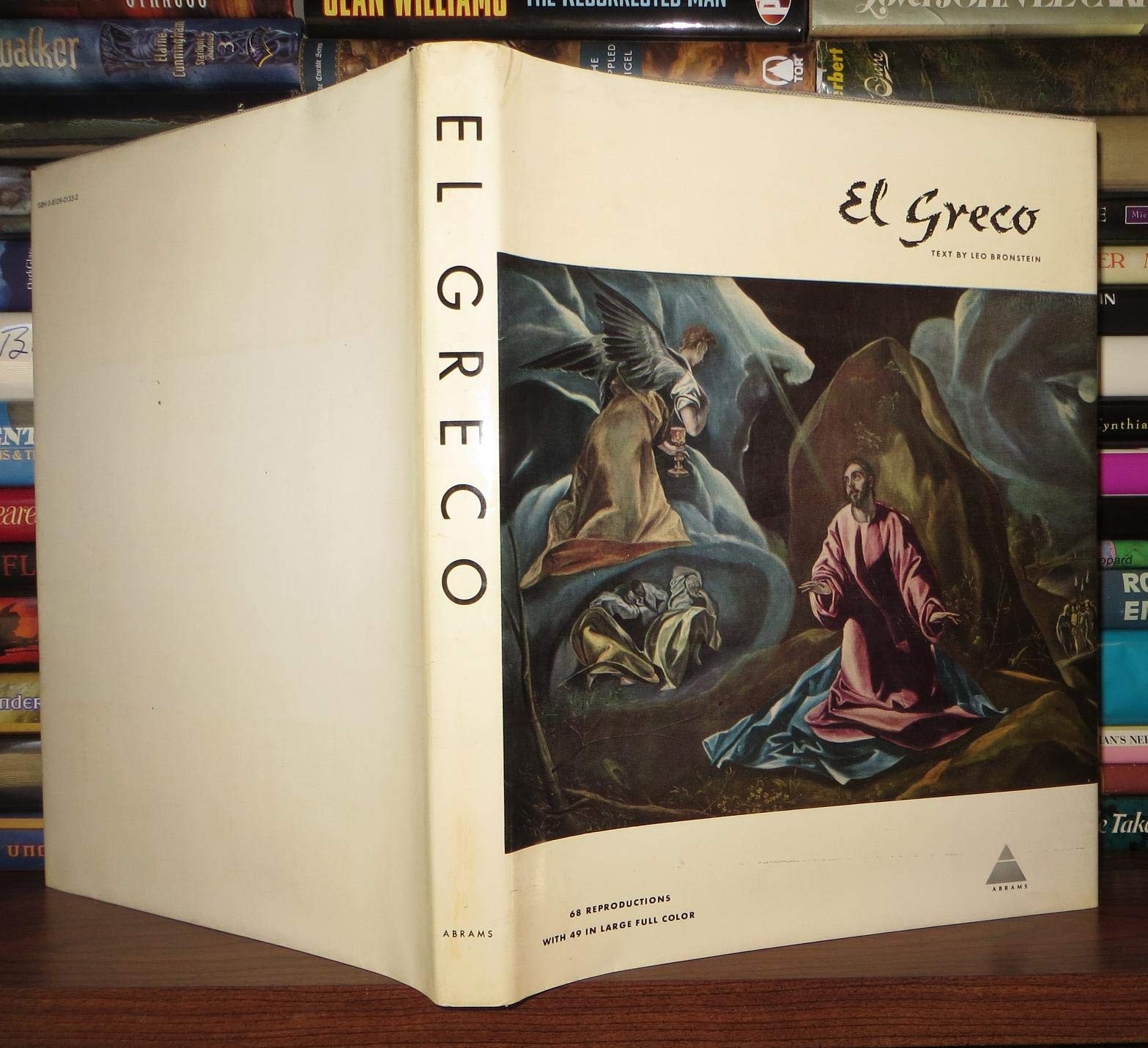 Domenicos Theotocopoulos El Greco (English and Spanish Edition)