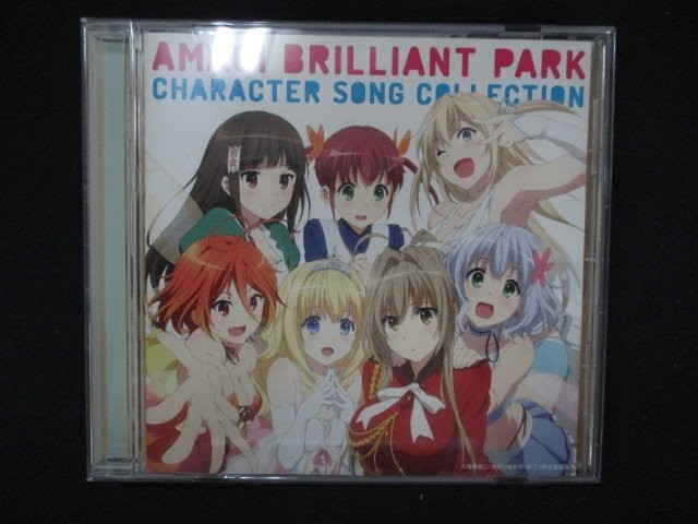 1234# Rental Version CD Amagi Brilliant Park Character Song Collection