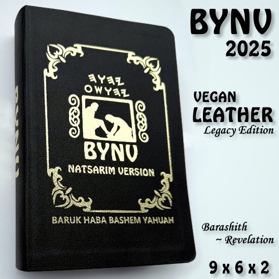 BYNV 2025 LEGACY EDITION - Vegan Leather (6