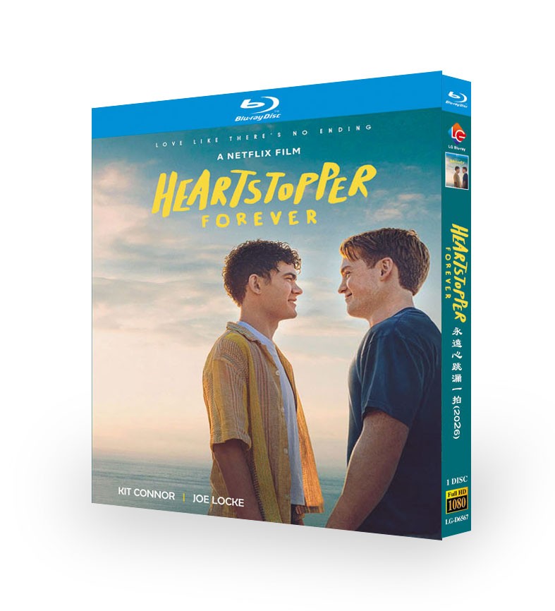 Heartstopper Forever (2026) 1-Disc Set New Sealed Box Set