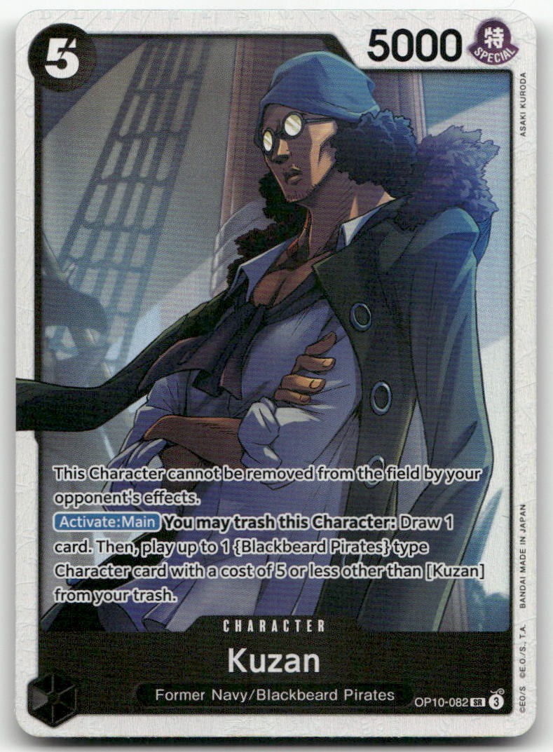 Kuzan OP10-082 SR Foil Royal Blood NM Kuzan OP10-082 SR Foil Royal Blood NM