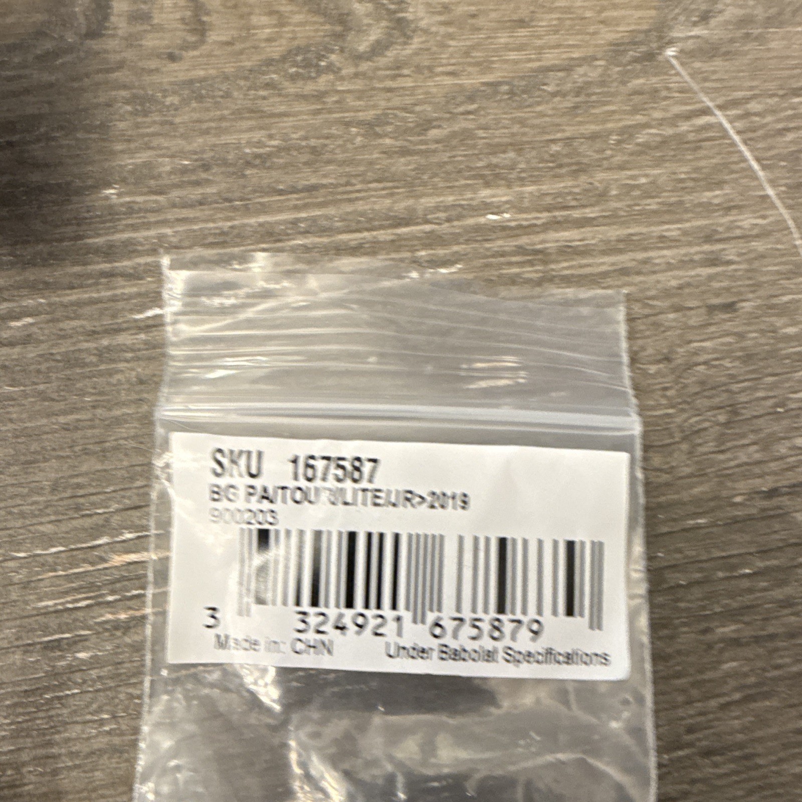Babolat Pure Aero 100 - 2019 Grommets (10)
