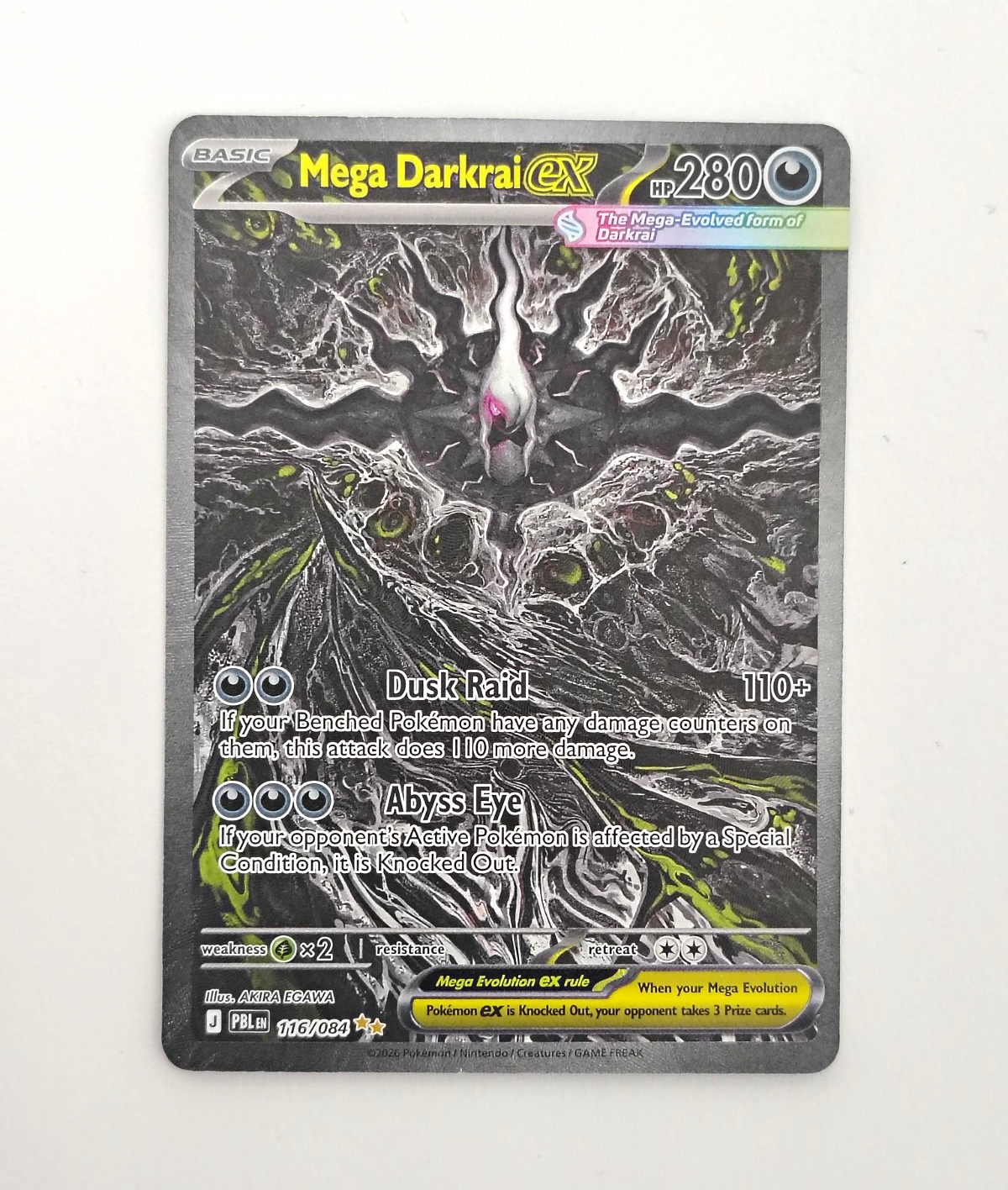 Mega Darkrai EX 116/084