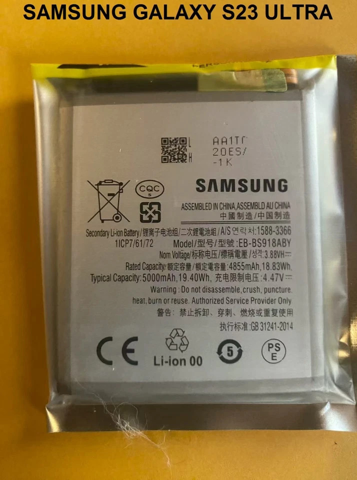 New OEM Original Battery for Samsung Galaxy S23 Ultra 5G New OEM Original Battery for Samsung Galaxy S23 Ultra 5G