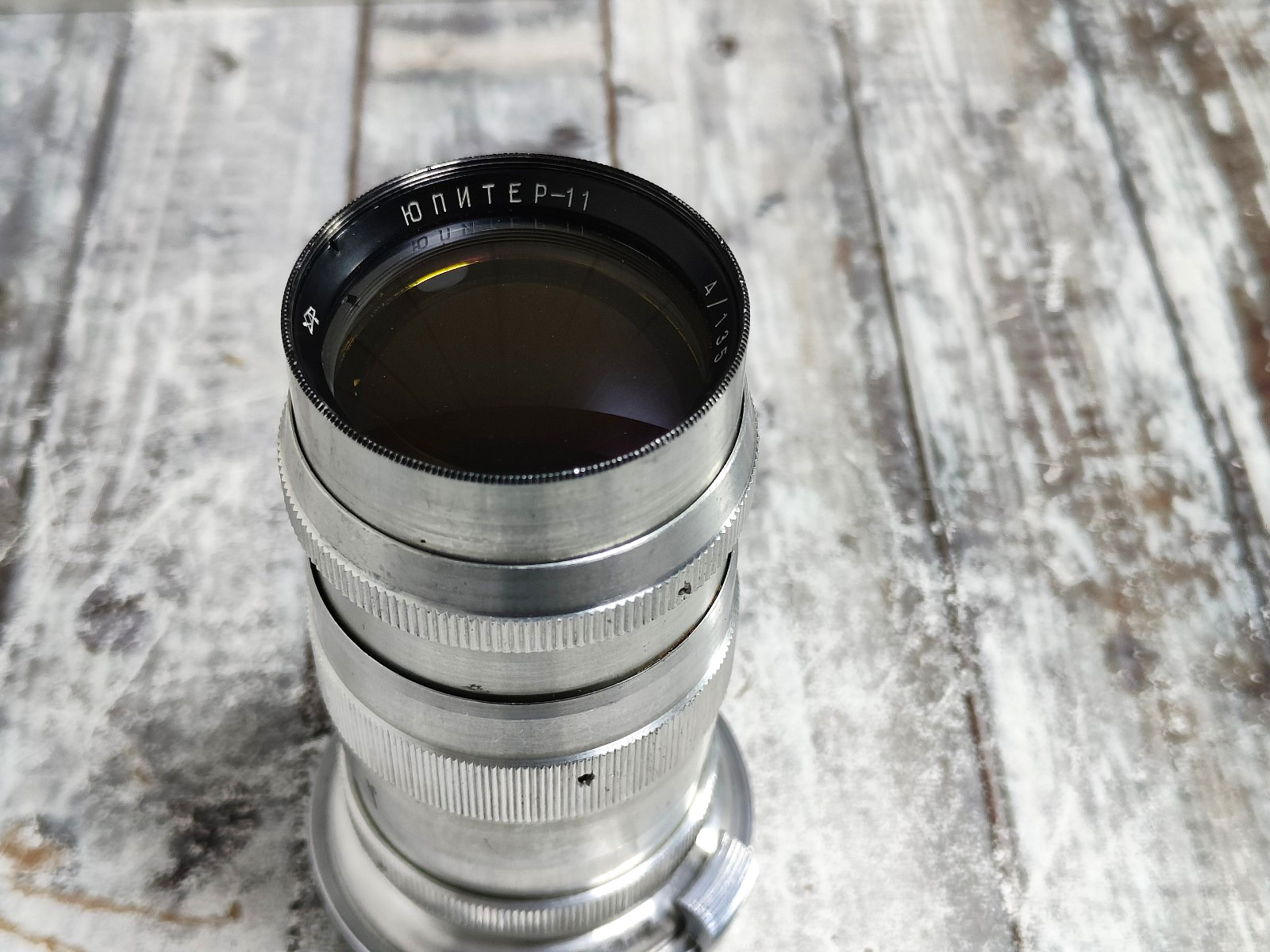 Vintage Soviet Jupiter-11 135mm f/4 USSR Lens Contax Kiev RF Mount Telephoto Vintage Soviet Jupiter-11 135mm f/4 USSR Lens Contax Kiev RF Mount Telephoto