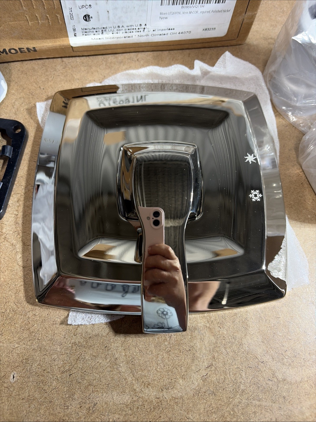 Moen UT2691NL Voss MCore Series 2 Shower Valve Trim Only Polished Nickel Moen UT2691NL Voss MCore Series 2 Shower Valve Trim Only Polished Nickel