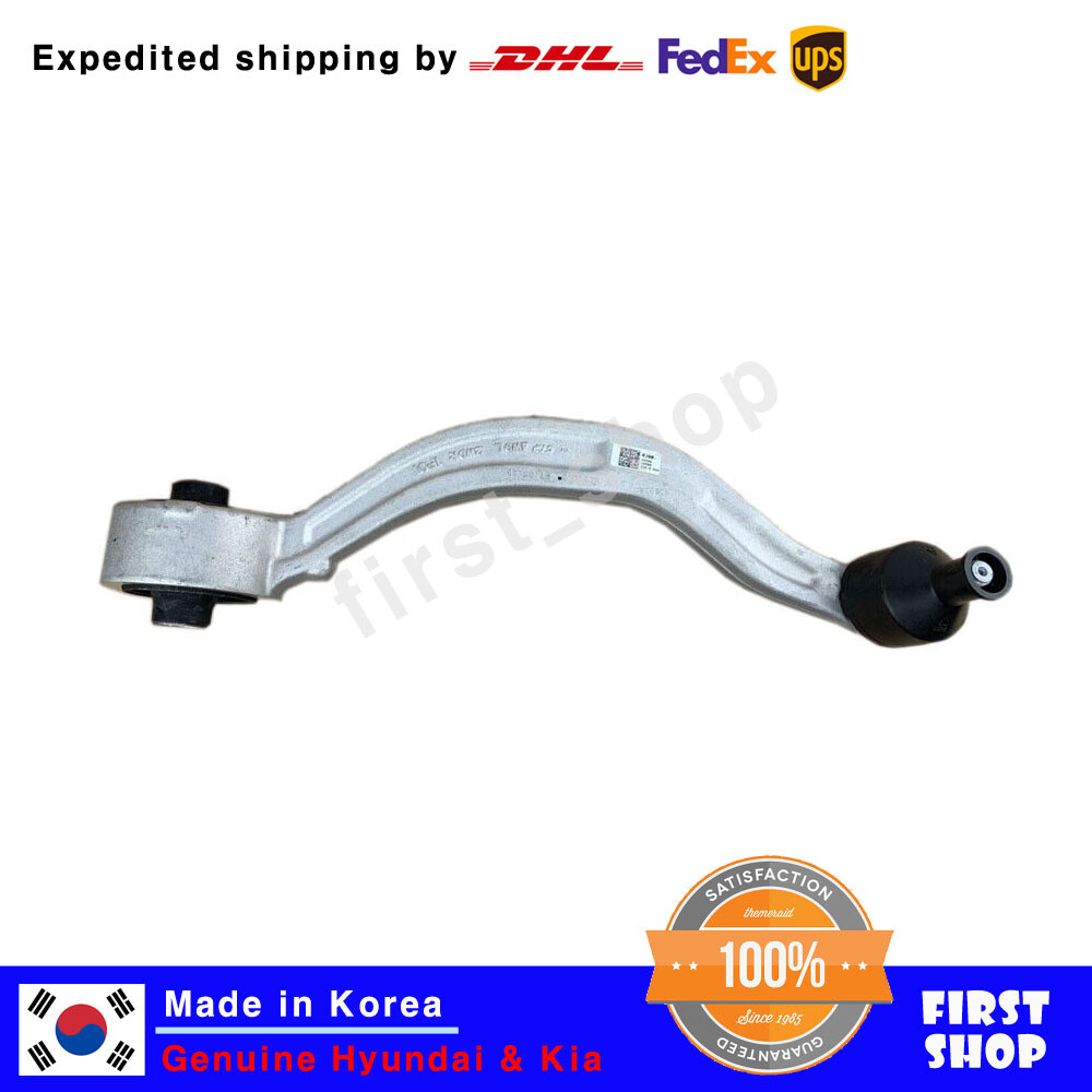 Genuine OEM 54506-J5000 TENSION ARM ASSY Front Right for Genesis G70 2018-2021