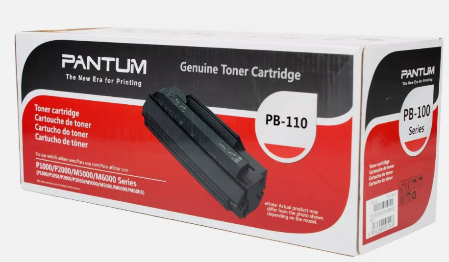 Pantum PB110 Black OEM Toner/Cartridges Pantum PB110 Black OEM Toner/Cartridges