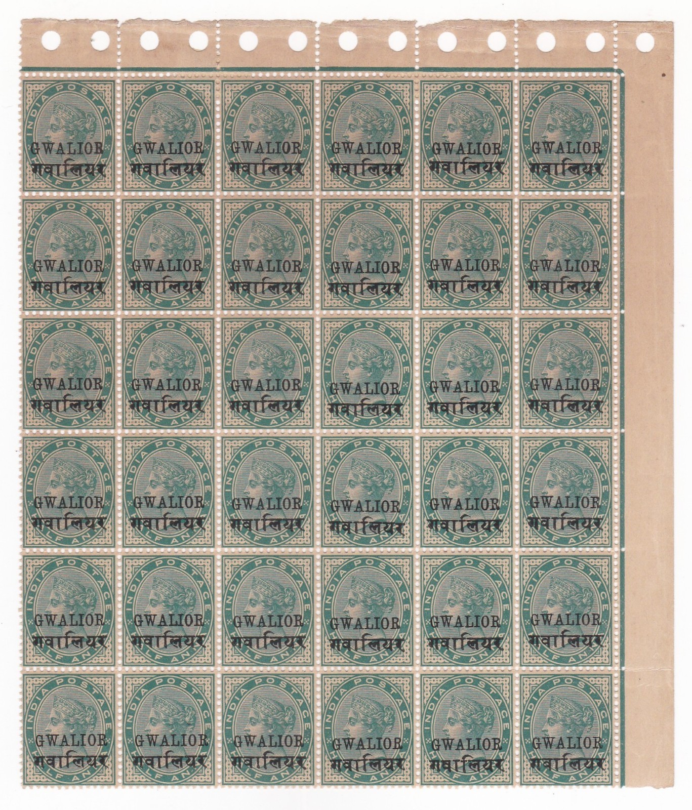India Gwalior State 1885 QV 1/2 Anna Blue-Green Full Sheet of 36 MNH - GWALIOR O