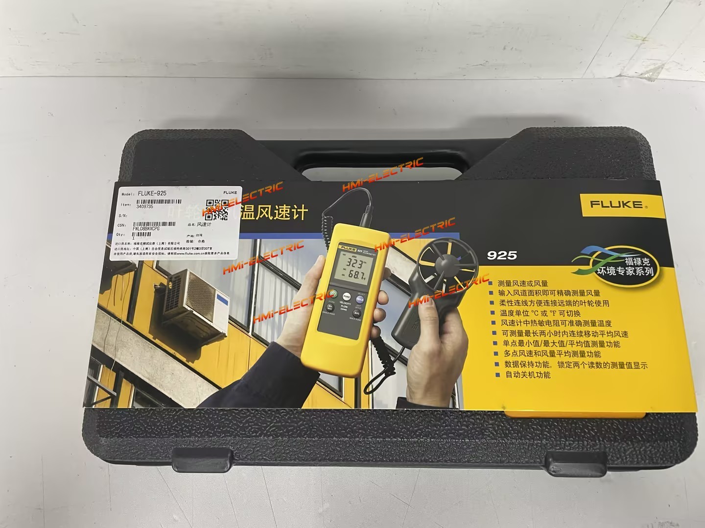 New Fluke FLUKE-925 FLUKE 925 1 year warranty Fluke925