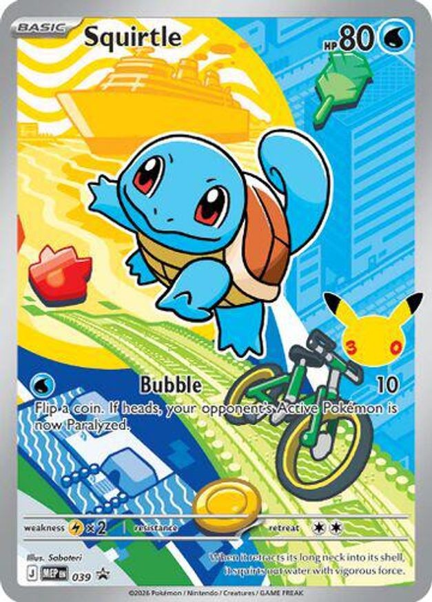 Pokemon Squirtle (39/49) Mega Evolution Promo NM HOLO Pokemon Squirtle (39/49) Mega Evolution Promo NM HOLO