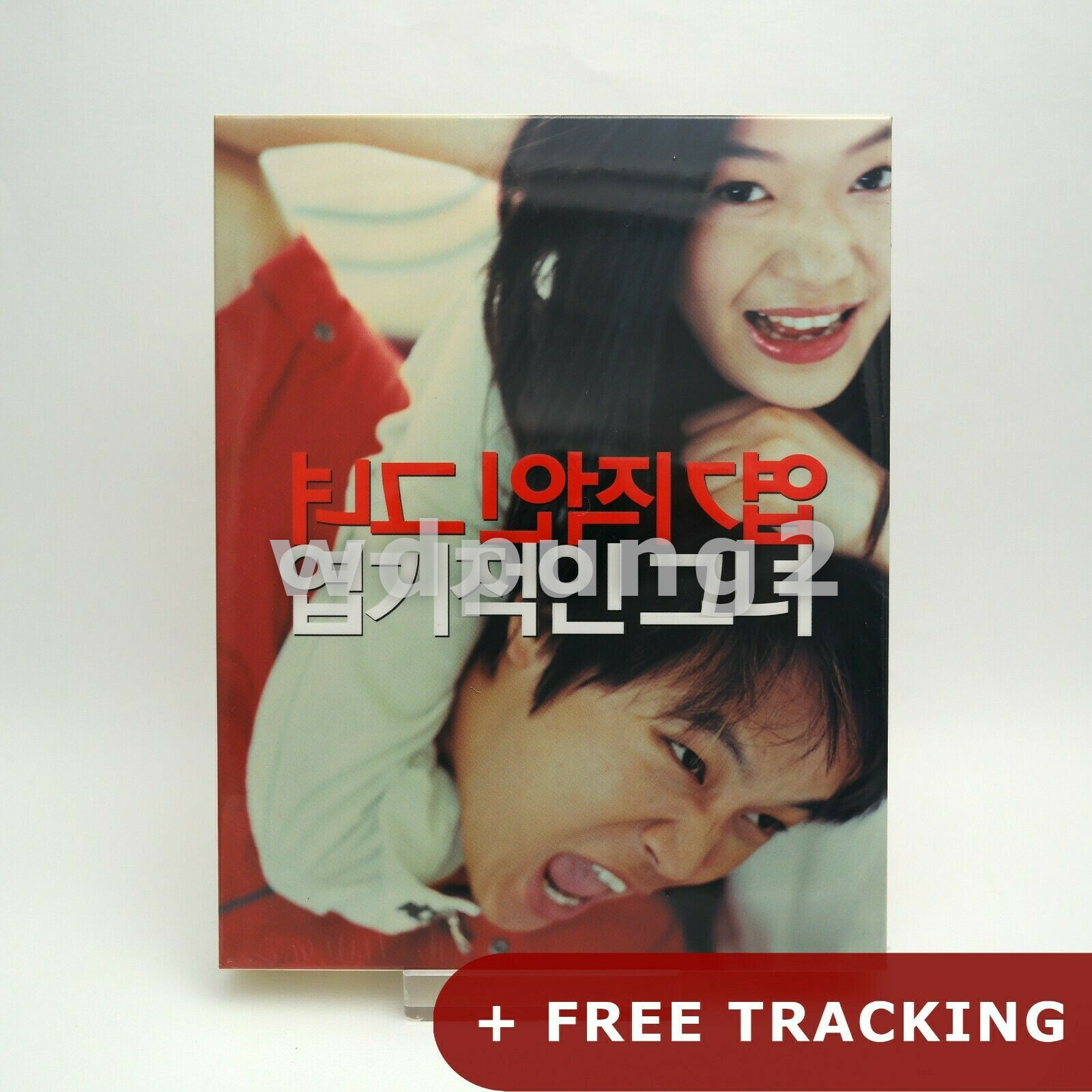 My Sassy Girl BLU-RAY Standard Edition / NOVA My Sassy Girl BLU-RAY Standard Edition / NOVA