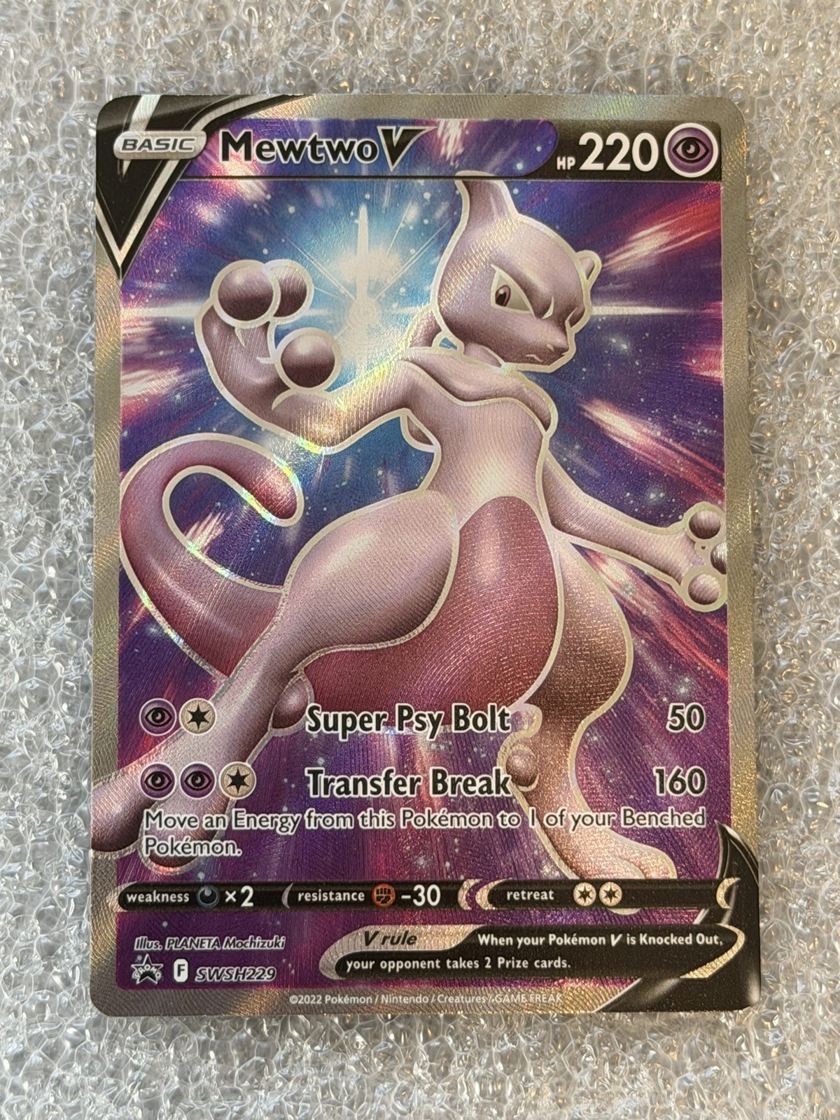 2022 POKEMON SWSH BLACK STAR PROMO #229 FULL ART/MEWTWO V 2022 POKEMON SWSH BLACK STAR PROMO #229 FULL ART/MEWTWO V