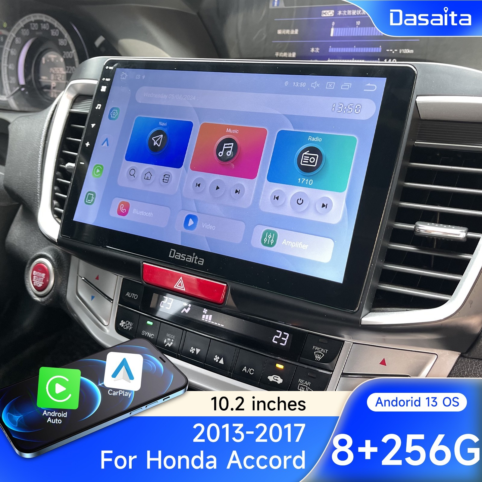 Dasaita 10.2'' Android 13 Car radio for Honda Accord 2013-17 Carplay Navigation