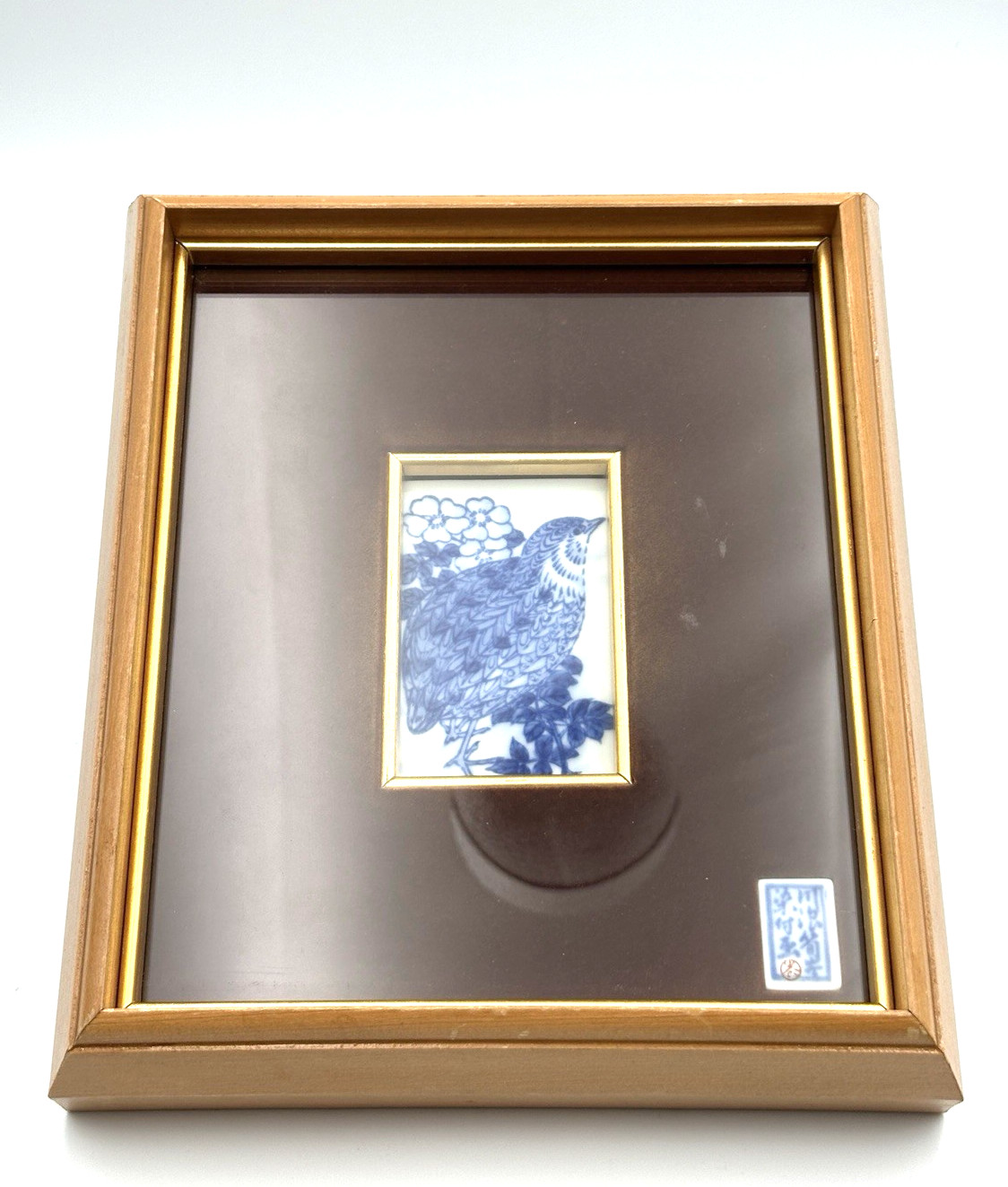 Fukagawa Seiji Arita Porcelain Art Panel Framed Bird Tile Japan w/ Papers Fukagawa Seiji Arita Porcelain Art Panel Framed Bird Tile Japan w/ Papers