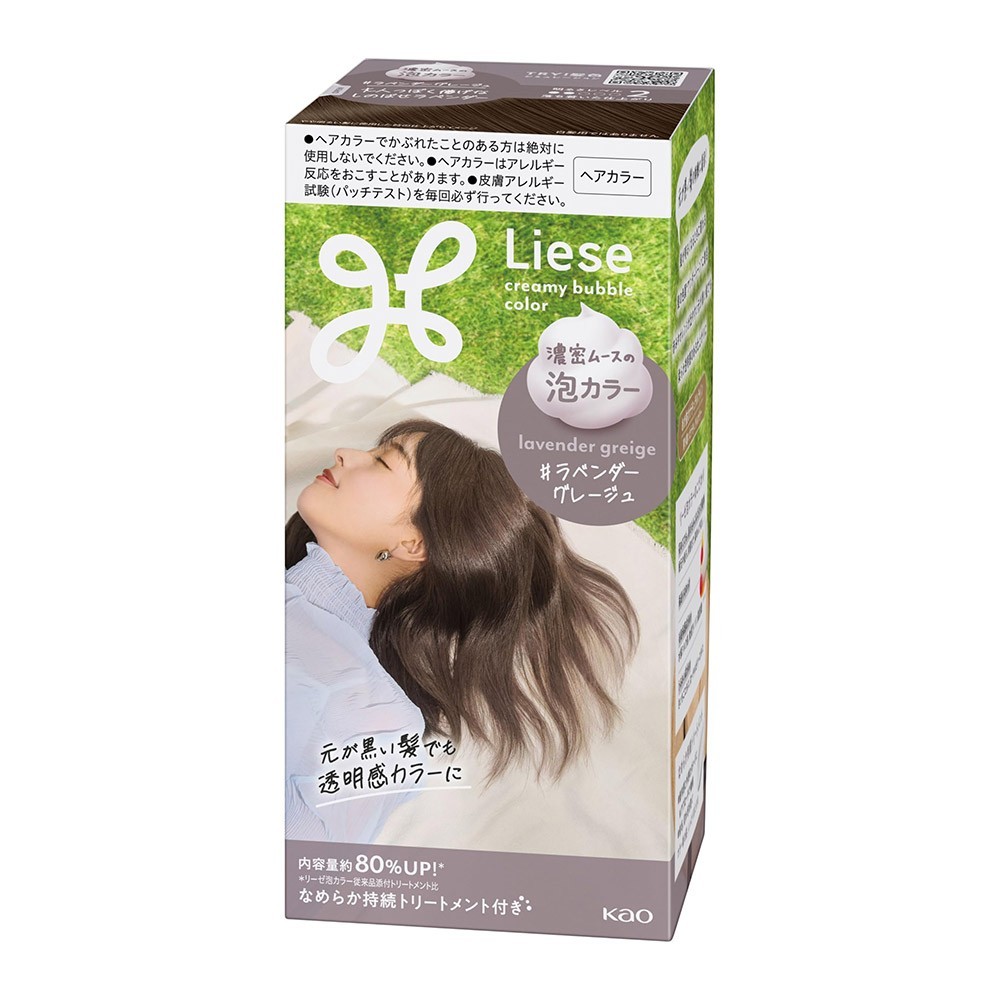 KAO Liese Creamy Bubble Hair Color Prettia Dying Kit for Black Hair - JAPAN