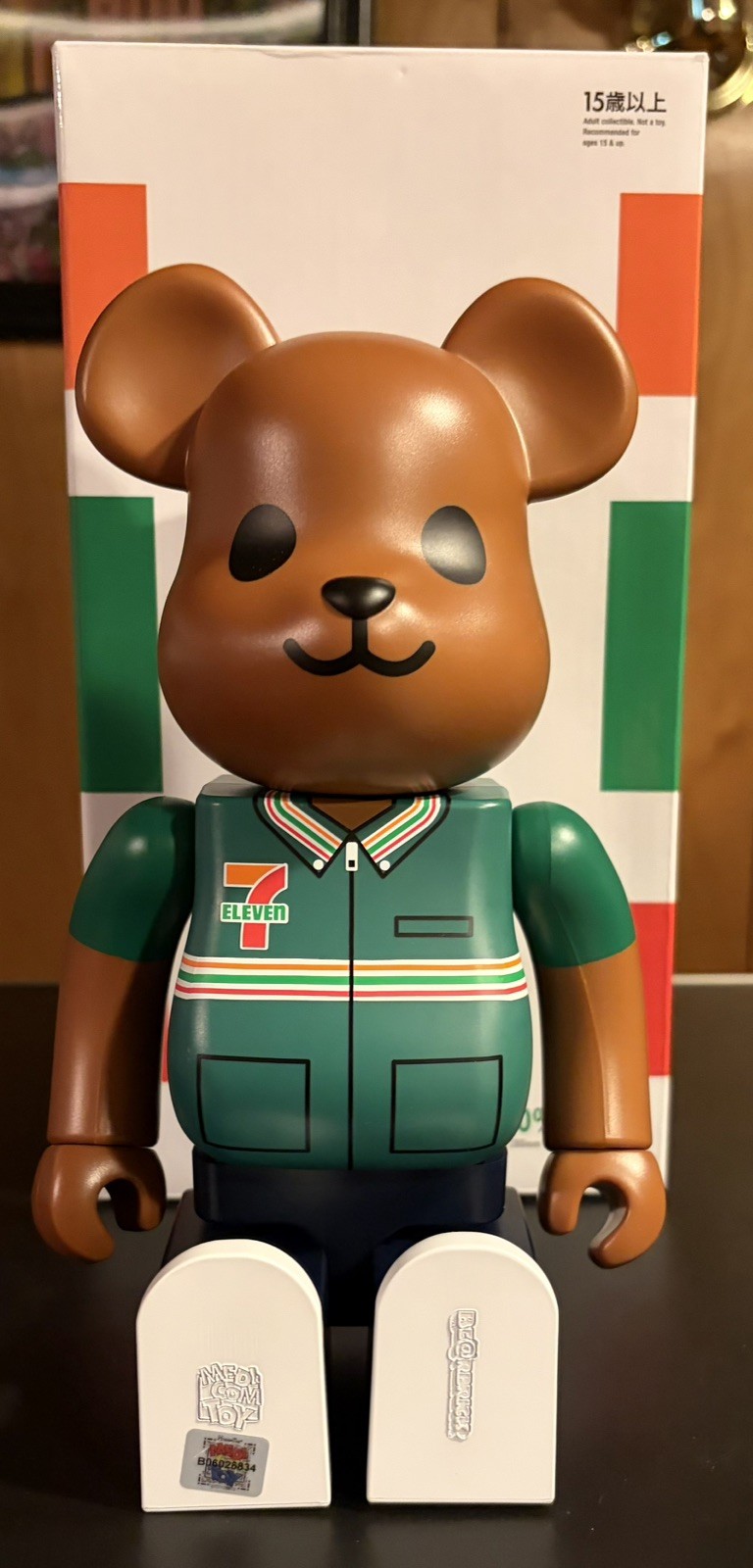 MEDICOM TOY BE@RBRICK 7-Eleven 400% Bearbrick Figure Brown Green w/ Box