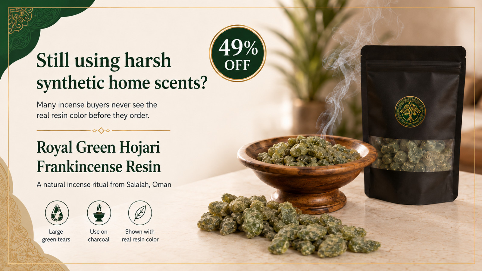 Royal green Hojari Frankincense Boswellia Sacra 100g 0.22 lb Luban Incense Tears