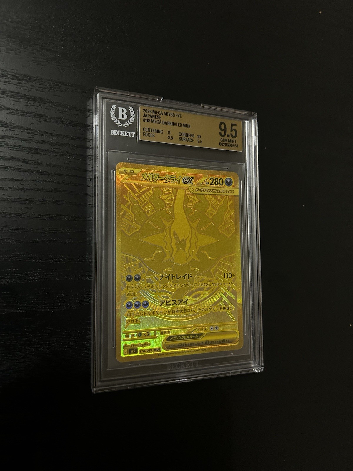 Mega Darkrai EX Mega Abyss Eye 118/081 Japanese MUR Foil 280HP BGS 9.5 Mega Darkrai EX Mega Abyss Eye 118/081 Japanese MUR Foil 280HP BGS 9.5