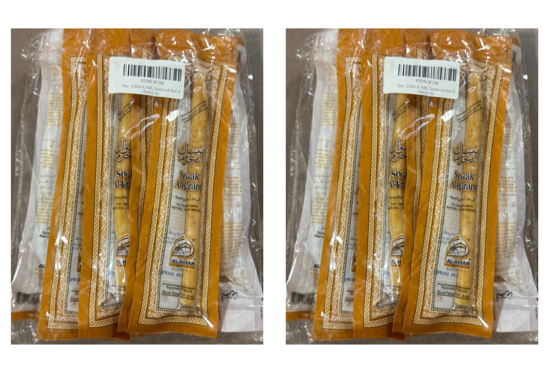 (2 Pack of 12) Sewak Al-Haram Miswak Natural Thick Siwak Stick Herbal Toothbrush (2 Pack of 12) Sewak Al-Haram Miswak Natural Thick Siwak Stick Herbal Toothbrush