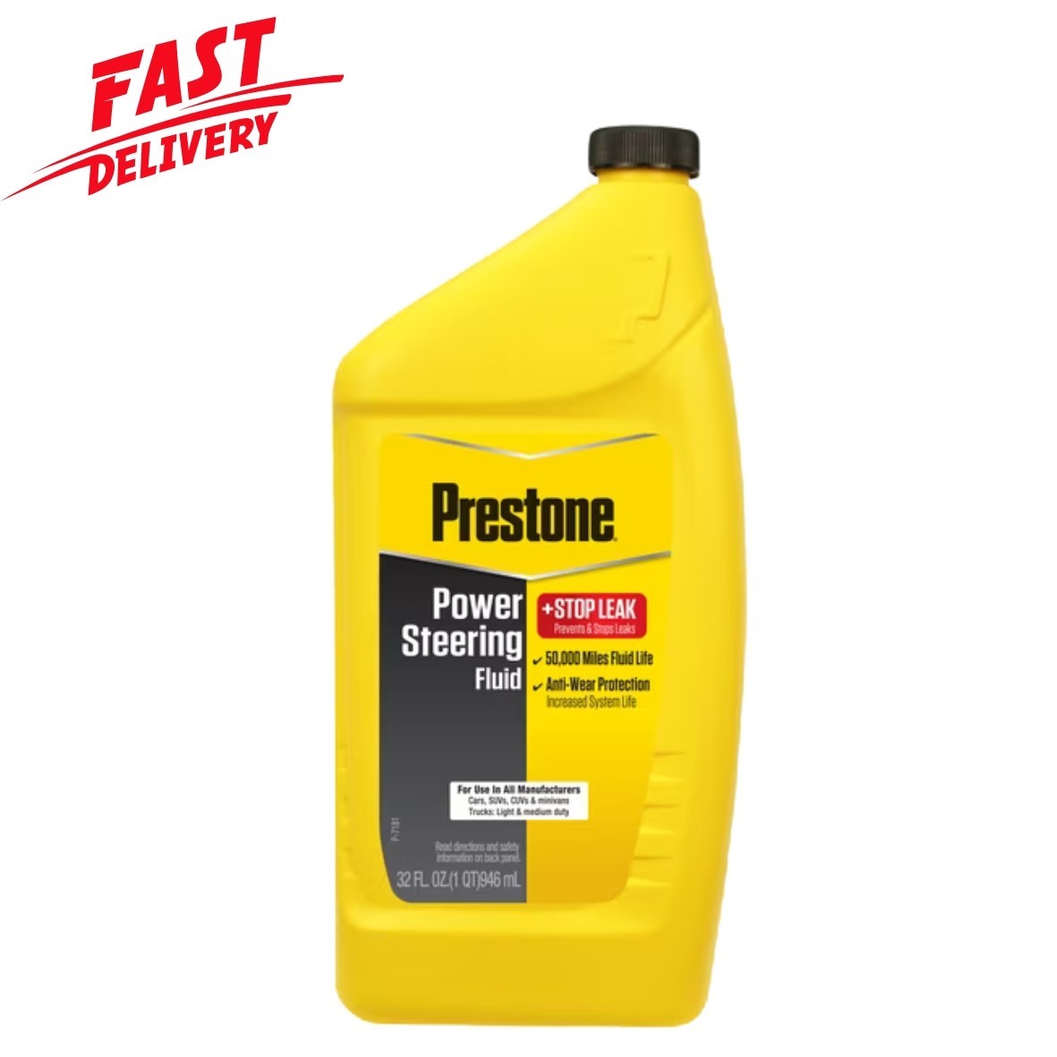 Prestone Power Steering Fluid Plus Stop Leak, 32 oz (1 Quarts) SEALED ITEM Prestone Power Steering Fluid Plus Stop Leak, 32 oz (1 Quarts) SEALED ITEM