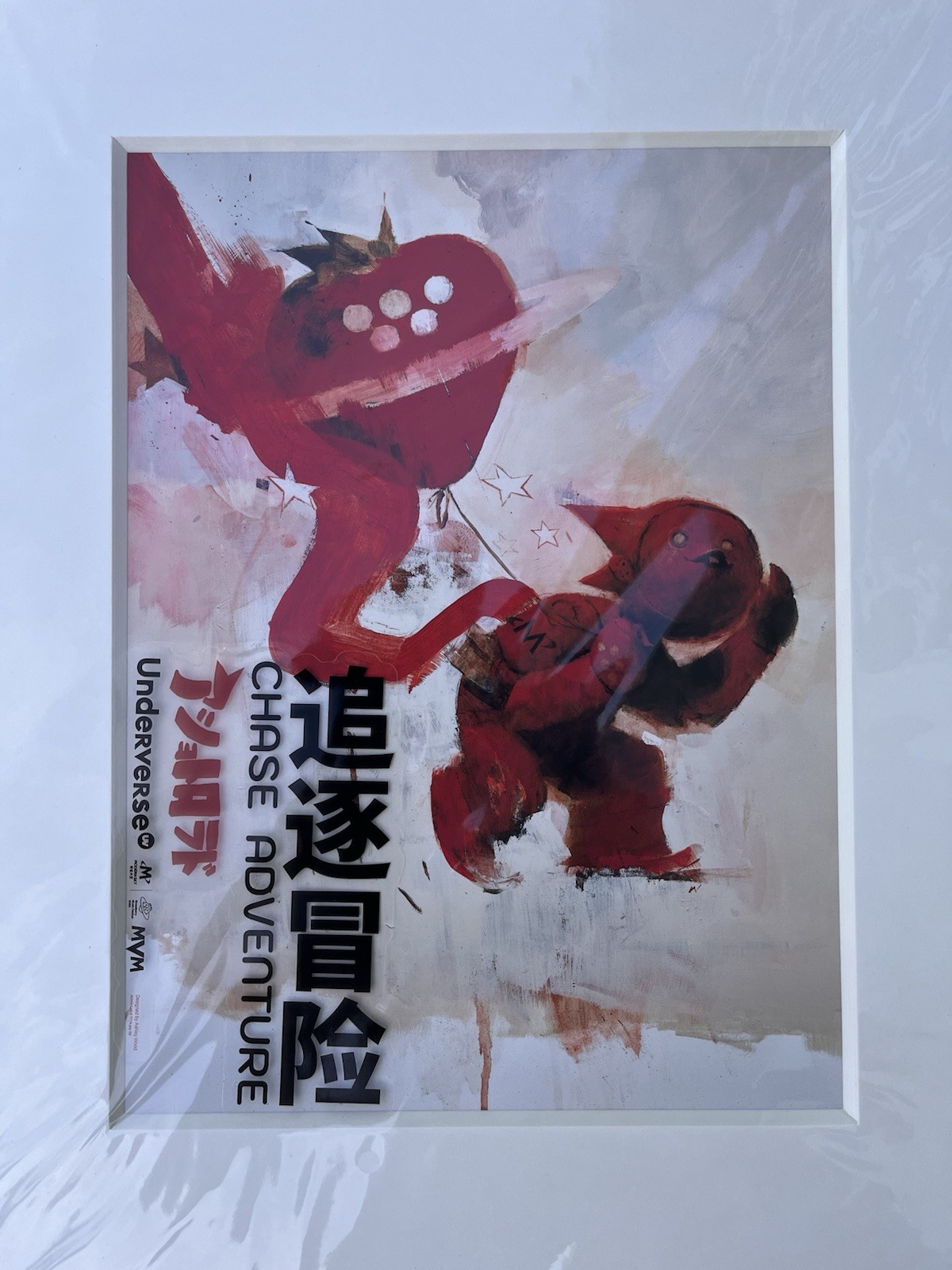 Underverse x MVM Strawberry Music Festival ADVENTURE CHASER PRINT Underverse x MVM Strawberry Music Festival ADVENTURE CHASER PRINT