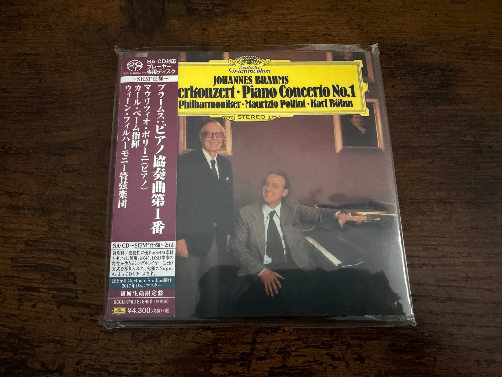 Maurizio Pollini, Bohm Brahms Piano Concerto No 1, DG Japan SHM-SACD player only