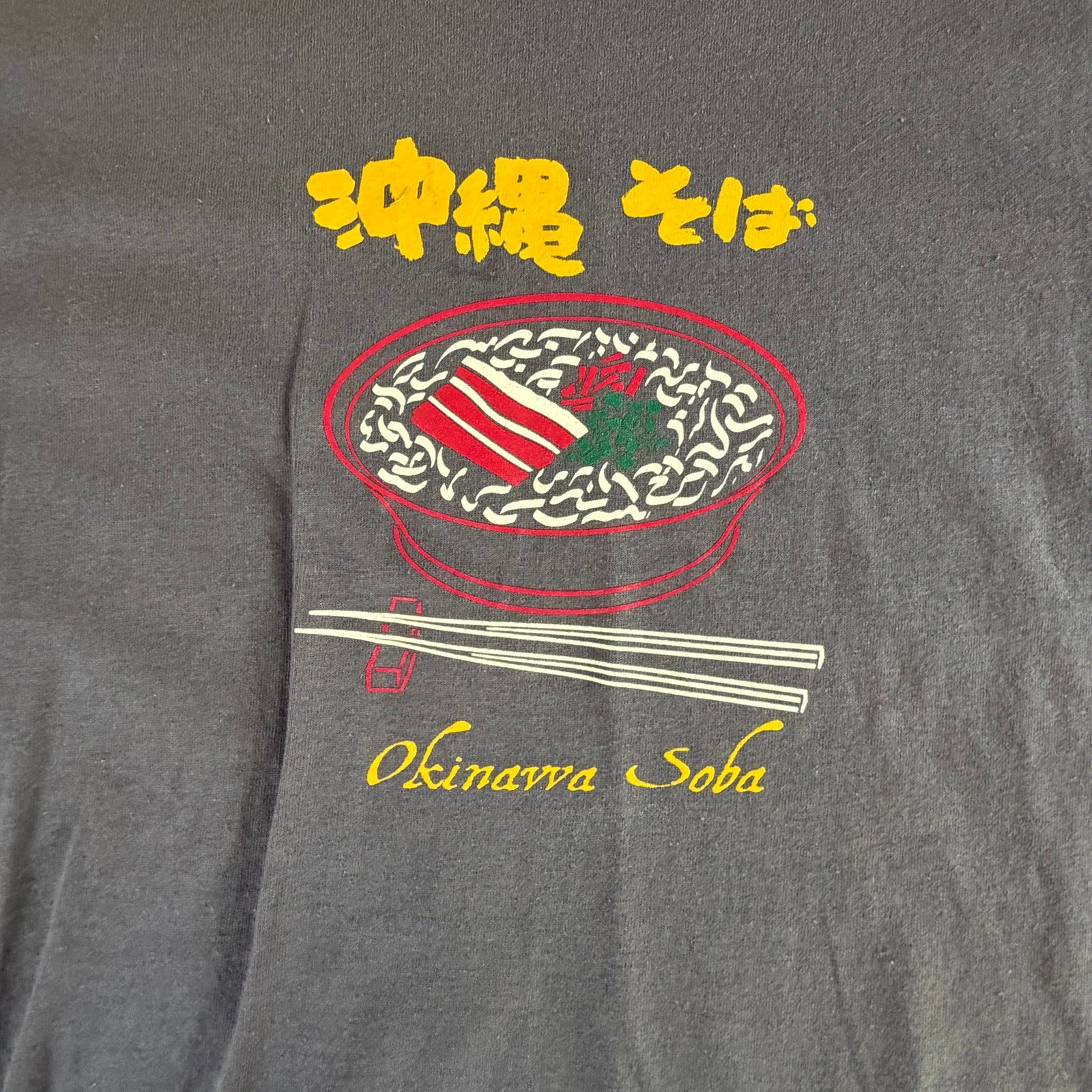 Vintage 90s Oarsman 913 Okinawa Soba Japanese Graphic T-Shirt Grey - Medium