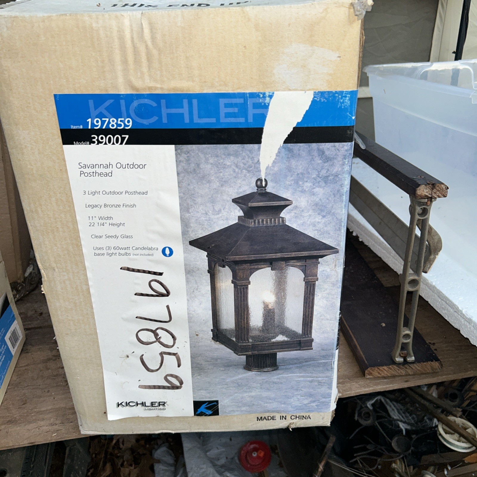 KICHLER Savannah Outdoor Bronze Waterproof Post Light. New Open Box KICHLER Savannah Outdoor Bronze Waterproof Post Light. New Open Box