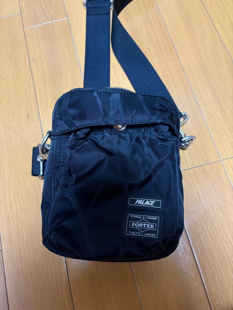 Authentic **Optimized eBay Title (under 80 characters):**  PALACE x Porter Vert