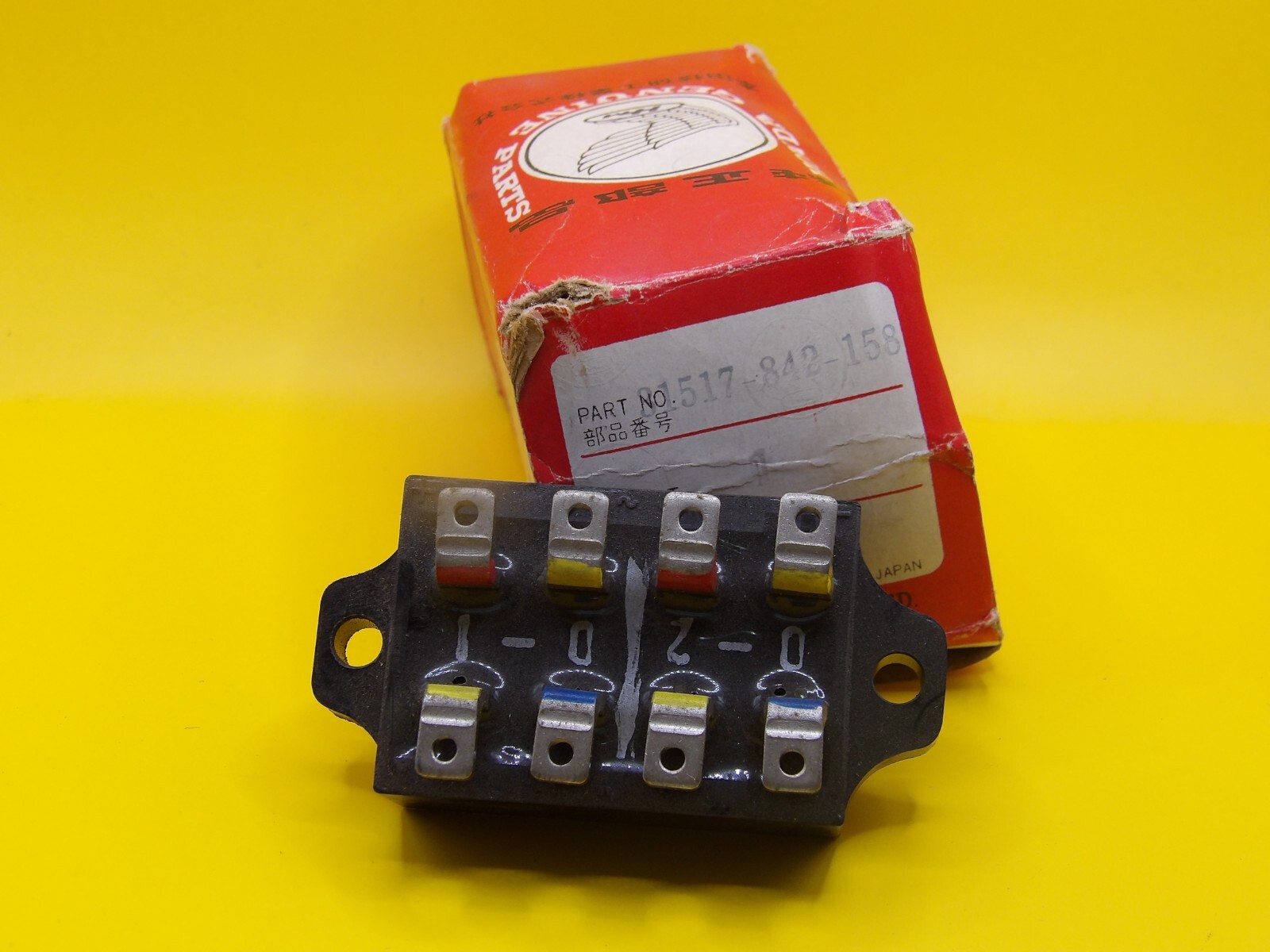 NOS Honda EG EG1500 EG1500A Genuine Generator Stack DIODE OEM 31517-842-158