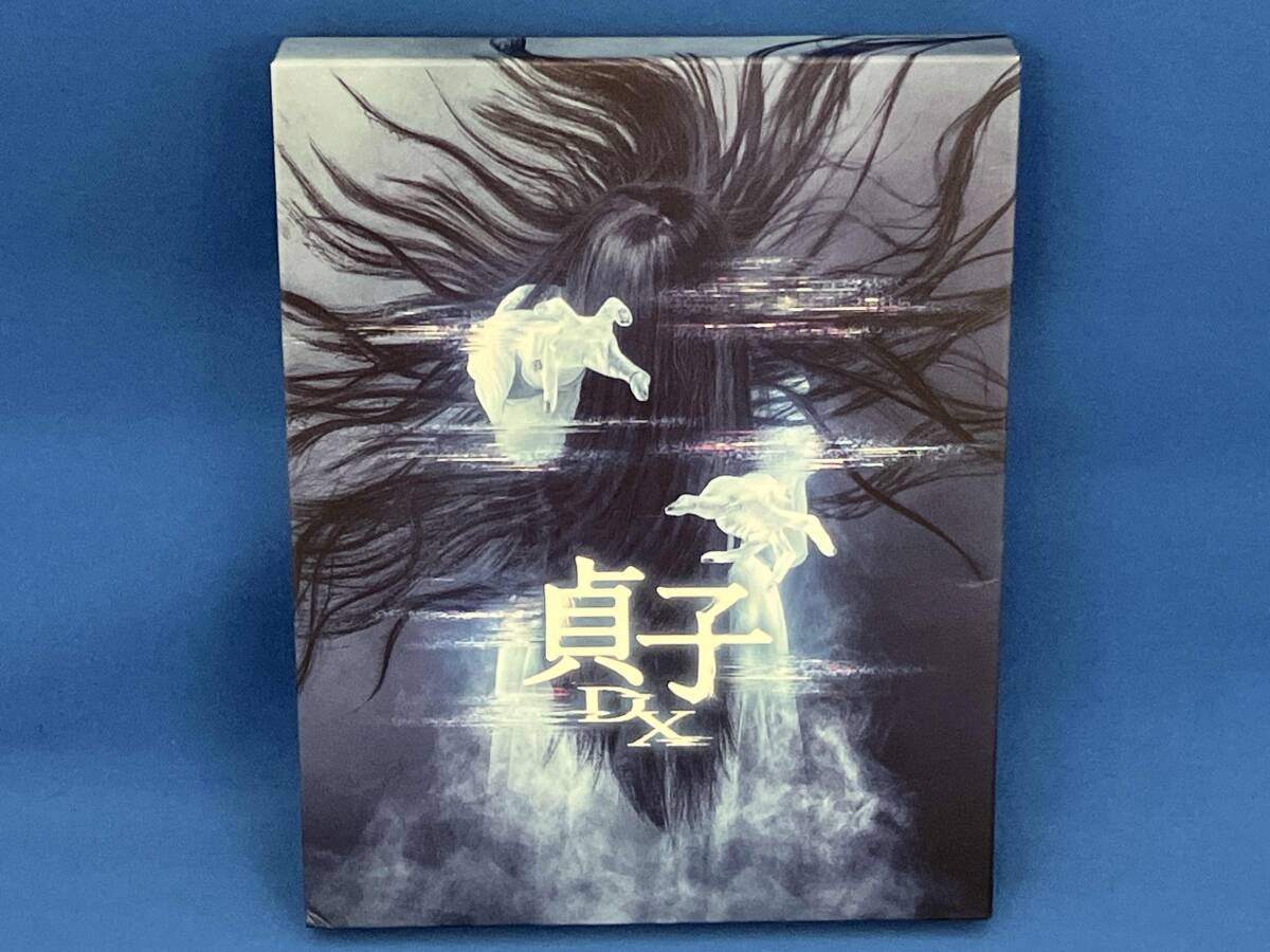 Sadako DX Deluxe Edition Blu-ray DVD Japan Horror Fuka Koshiba Ring Series Sadako DX Deluxe Edition Blu-ray DVD Japan Horror Fuka Koshiba Ring Series