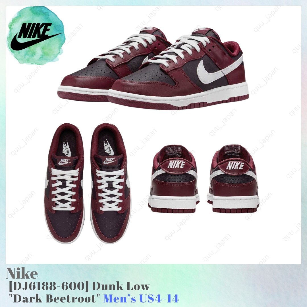 Nike Dunk Low Dark Beetroot DJ6188-600 Men\'s US4-14 NEW