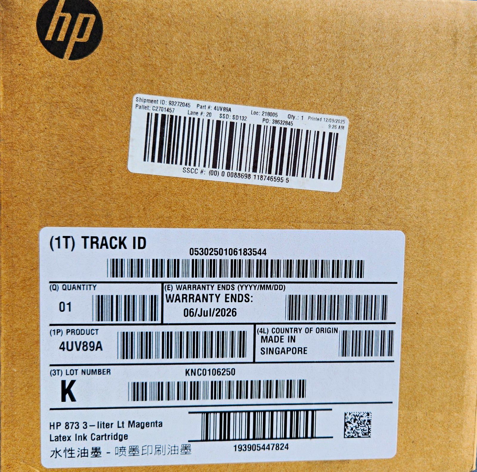 HP 873 3-Liter Latex Ink Cartridge Magenta Genuine/Original 4UV89A